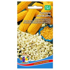 Кукуруза Попкорн цв.п. 5гр Уральский Дачник