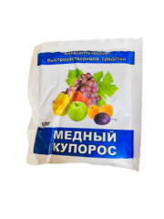 Медный купорос (пак 100гр) Домен