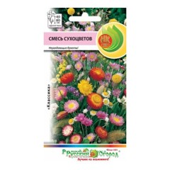 Смесь Сухоцветов цв.п 1гр НК Русский Огород