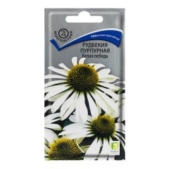 Рудбекия (Эхинацея) Пурпурная Белый Лебедь цв.п 0,1гр Поиск