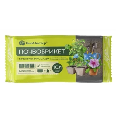 Почвобрикет Крепкая Рассада 10л БиоМастер