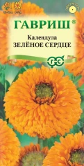 Календула Зеленое Сердце цв.п 0,3гр Гавриш