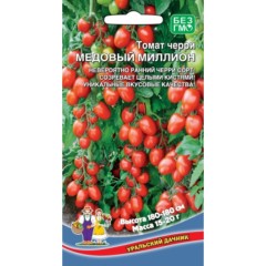 Томат Черри Медовый Миллион цв.п 20шт Уральский Дачник