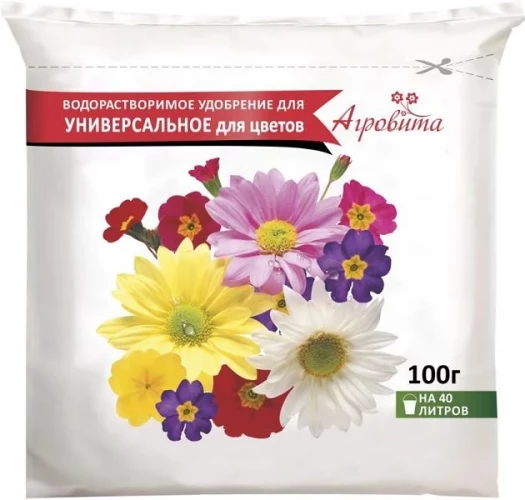 Агровита для цветов, универсальное водорастворимое  удобрение