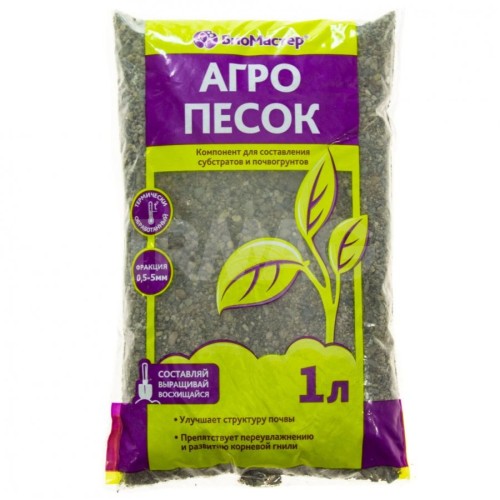 Песок речной 1кг PLANT!T