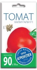 Томат Хали-Гали цв.п 0,1гр Агроуспех