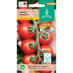 Томат Киндер F1 цв.п 10шт ЕвроСемена