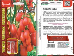 Томат Аурия (Адам) цв.п 10шт ИП Григорьев