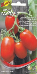 Томат Гаспачо цв.п 20шт Сортсемовощ