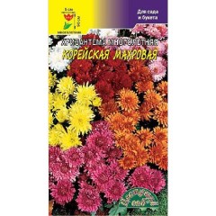 Хризантема Корейская Махровая смесь цв.п 0,02гр Цветущий Сад
