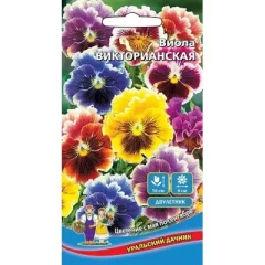Виола Викторианская смесь цв.п 0,05гр Уральский Дачник