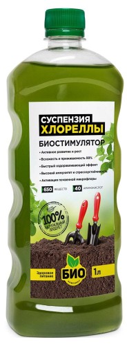 Суспензия ХЛОРЕЛЛЫ 1л БИО-комплекс