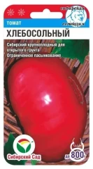 Томат Хлебосольный цв.п 20шт Сибирский Сад