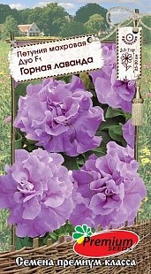 Петуния Дуо Горная Лаванда махровая F1 цв.п 10шт Премиум Сидс