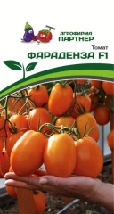 Томат Фараденза F1 цв.п 10шт Партнёр