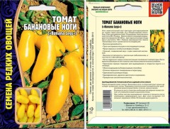 Томат Банановые Ноги цв.п 8шт ИП Григорьев