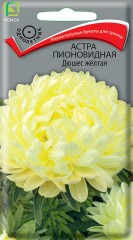 Астра Дюшес Жёлтая пионовидная цв.п 0,3гр Поиск