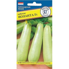 Кабачок Иоланта 174 F1 цв.п 5шт Престиж