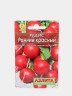 Редис Ранний Красный бел.п 3гр Аэлита