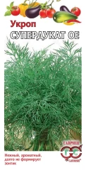 Укроп Супердукат цв.п 3гр Гавриш