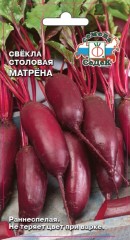 Свёкла Матрёна цв.п 3гр СеДек