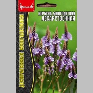 Вербена Лекарственная многолетняя цв.п 0,05гр ИП Григорьев