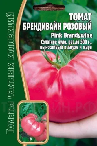 Томат Бренди Вайн Розовый цв.п 20шт ИП Григорьев
