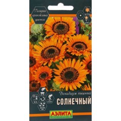 Венидиум Солнечный смесь цв.п 0,1гр Аэлита