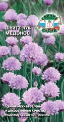 Лук шнитт Медонос цв.п 0,5гр СеДек