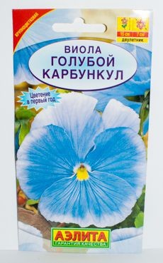 Виола Голубой Карбункул цв.п 0,1гр Аэлита