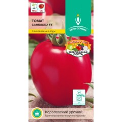 Томат Санюшка F1 цв.п 10шт ЕвроСемена