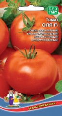 Томат Оля F1 цв.п 0,05гр Уральский Дачник
