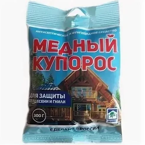 Медный купорос (пак 300гр) Домен