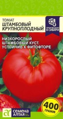 Томат Штамбовый Крупноплодный цв.п 0,05гр Семена Алтая