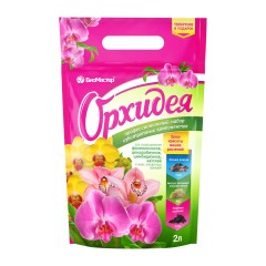 Субстрат для орхидей и всех эпифных растений с удобрением 2л БиоМастер