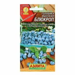 Голубика высокая Блюкроп цв.п 0,01гр Аэлита