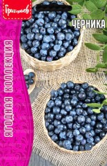 Черника цв.п 0,05гр ИП Григорьев