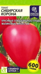 Томат Сибирская Корона цв.п 0,1гр Семена Алтая