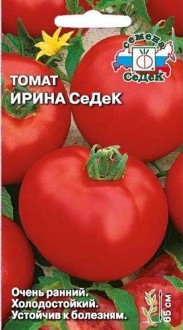 Томат Ирина цв.п 0,1гр СеДек