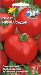 Томат Ирина цв.п 0,1гр СеДек