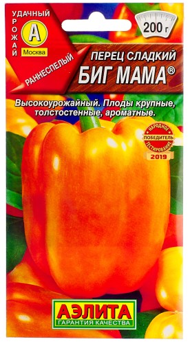 Перец Биг Мама цв.п 20шт Аэлита