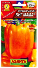 Перец Биг Мама цв.п 20шт Аэлита