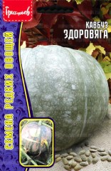 Кавбуз Здоровяга цв.п 3шт	ИП Григорьев