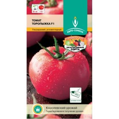 Томат Торопыжка  F1 цв.п 10шт ЕвроСемена