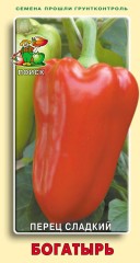 Перец Богатырь цв.п 0,25гр Поиск
