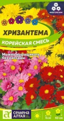Хризантема Корейская Смесь цв.п 0,02гр Семена Алтая