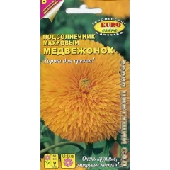 Подсолнечник декоративный махровый Медвежонок цв.п 0,5гр Аэлита