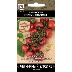 Томат Черничный Блюз F1 цв.п 12шт Поиск