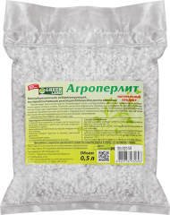 Агроперлит 0.5л GREEN LAND