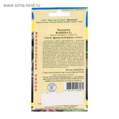 Баклажан Фабина F1 цв.п 5шт Престиж